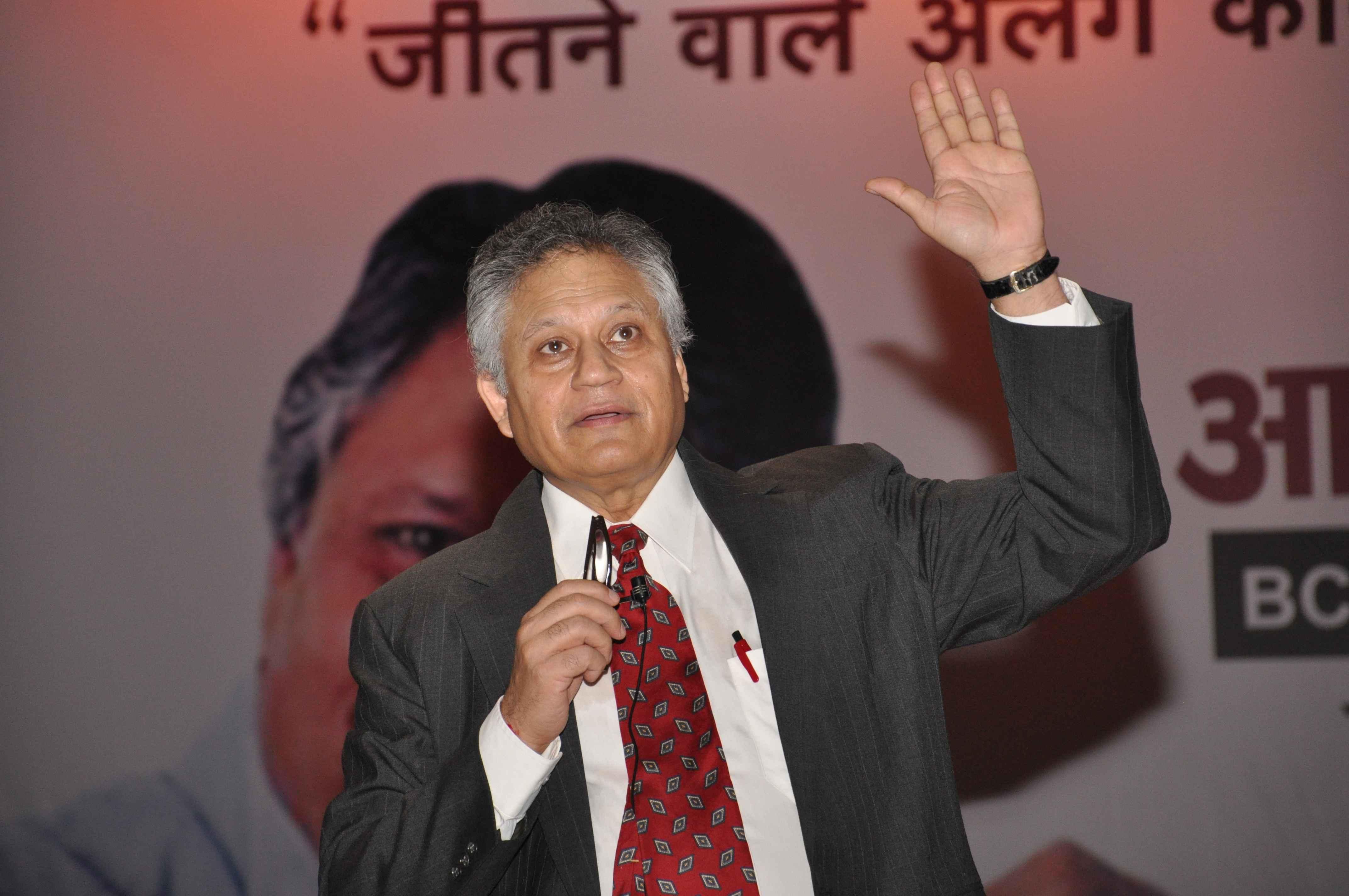 Arcade Business College Patna Events photo 91